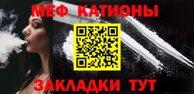 гашишное масло Аша
