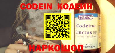 прущие грибы Баксан