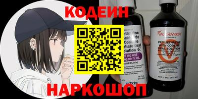 гашишное масло Аша