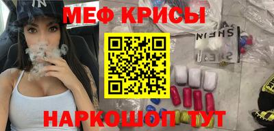 гашишное масло Аша