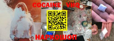 прущие грибы Баксан