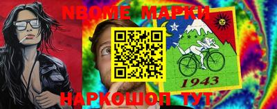 гашишное масло Аша