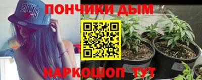 герыч Ачхой-Мартан