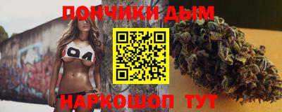 герыч Ачхой-Мартан