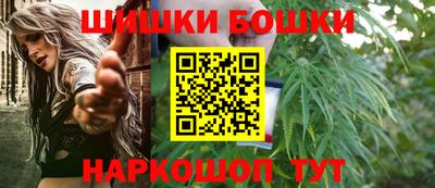 прущие грибы Баксан
