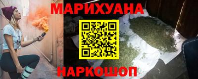 гашишное масло Аша