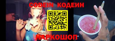 прущие грибы Баксан