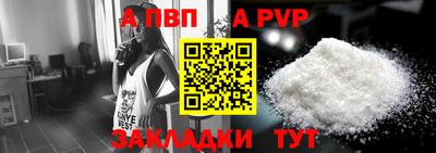 герыч Ачхой-Мартан