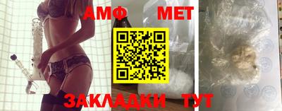 прущие грибы Баксан