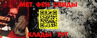 прущие грибы Баксан