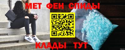 прущие грибы Баксан