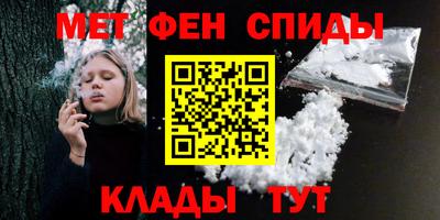 герыч Ачхой-Мартан