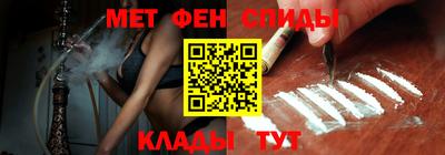 гашишное масло Аша